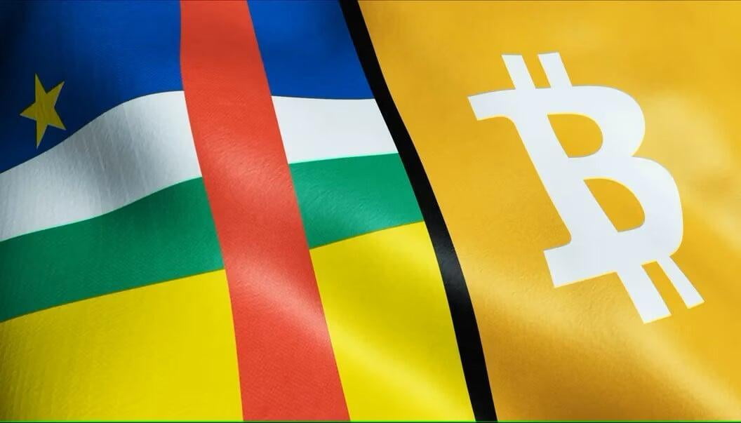 中非共和國成立委員會起草加密法案