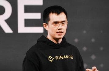 幣安承認將客戶資金存儲在同一個錢包中