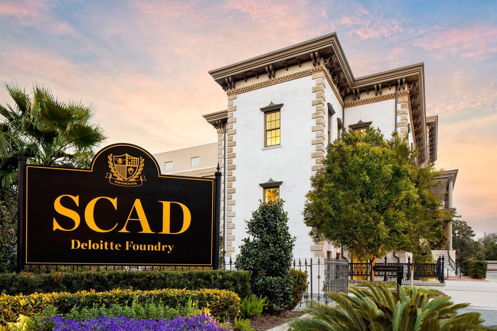 SCAD 和德勤推出新的數字設計、研究和創新工作室