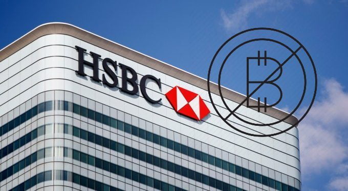 金融銀行業巨頭匯豐銀行涉足加密貨幣和 Web3