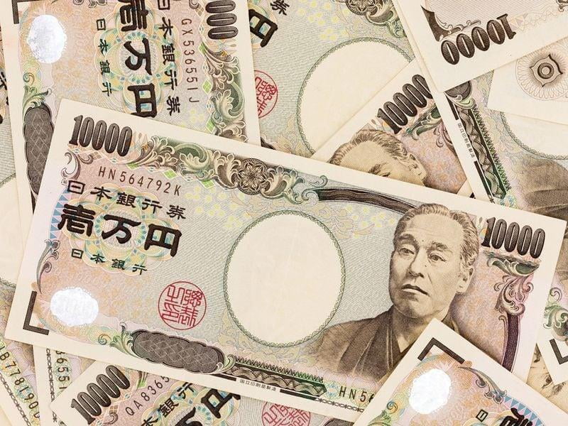 日本將於 4 月啟動數字日元發行試點