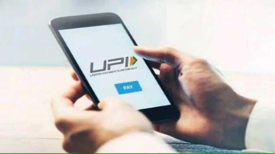 印度的 UPI 與 Alchemy Pay 合併支持加密貨幣購買