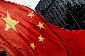 國家區塊鏈中心在中國啟動以促進採用