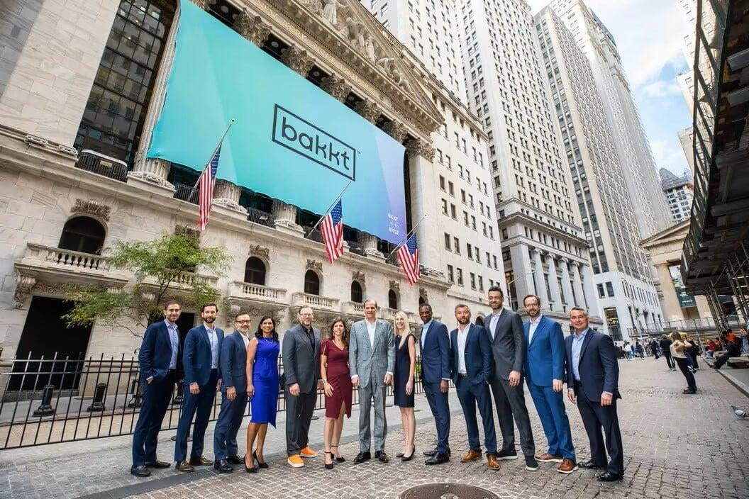 Bakkt 大規模下架代幣，包括 Aave、Avalanche、Compound、Filecoin、MakerDAO 和 Uniswap