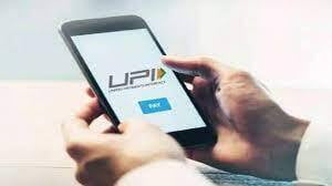 印度加密行業集會要求 UPI 整合以恢復訪問
