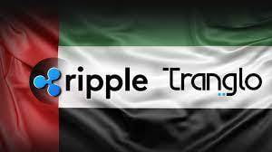 Ripple 的合作夥伴 Tranglo 與總部位於阿聯酋的 Al Ansari Exchange 合作