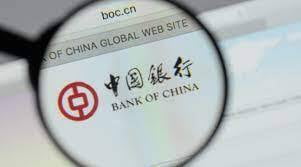 中銀國際成為國內首家發行代幣化證券的銀行
