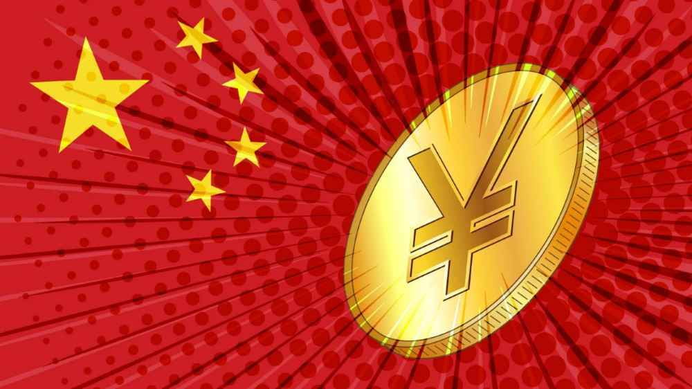 上海清算所推出對數字人民幣結算的支持