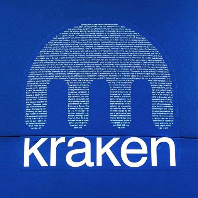 法院責令 Kraken 交出交易信息