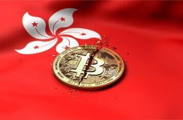 科大副校長敦促香港發行穩定幣 HKDG