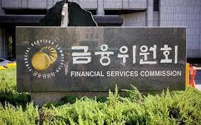 韓國 FSC 要求加密貨幣公司披露財務信息