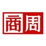 2023 CTBC金融科技峰會展現台灣金融科技未來美好前景