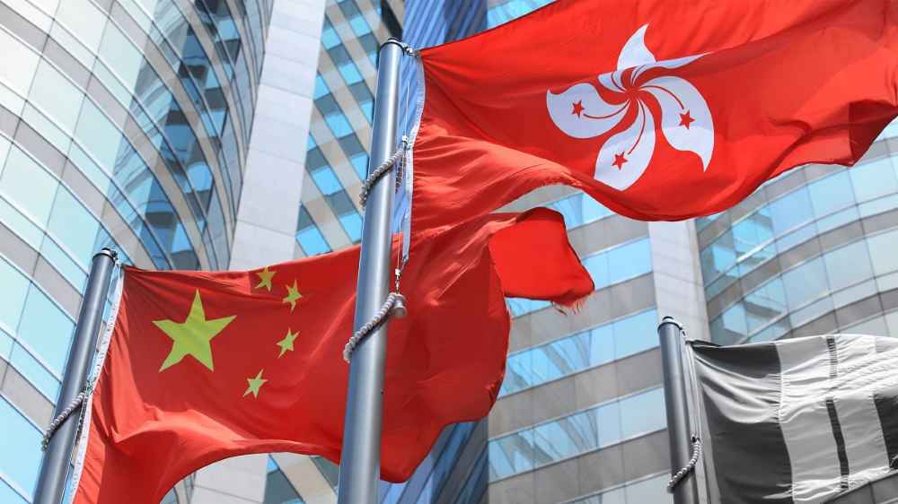 香港OSL獲得比特幣和以太坊零售交易牌照