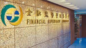 台灣金融監管委員會起草新的加密貨幣法規