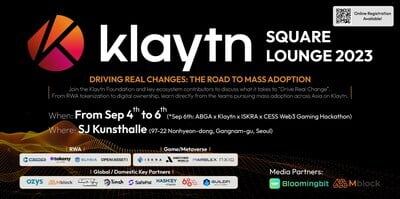 Klaytn 基金會在 2023 年韓國區塊鏈週期間舉辦“Klaytn Square Lounge 2023”