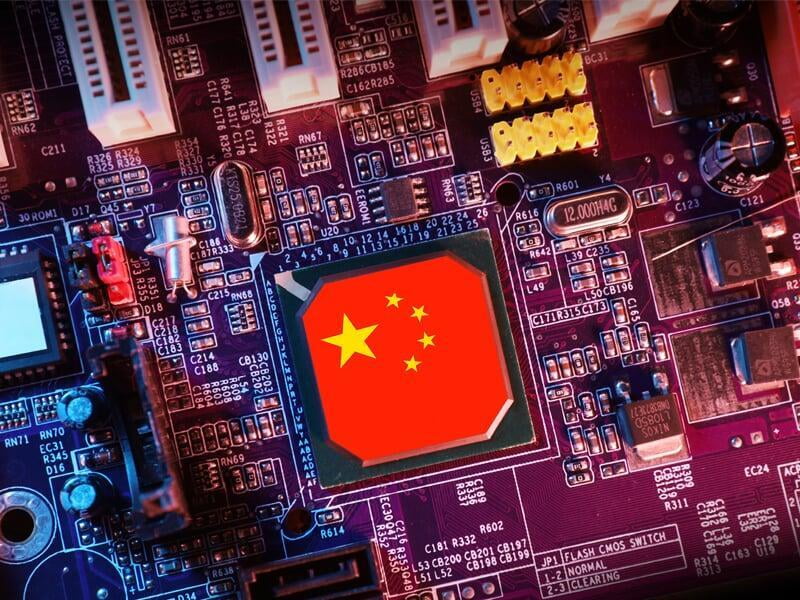 中國在杭州峰會上推出區塊鏈驅動的數據交換
