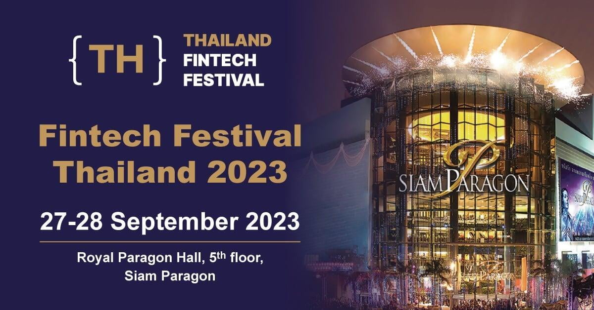 2023年亞洲金融科技節：照亮亞洲金融科技的未來