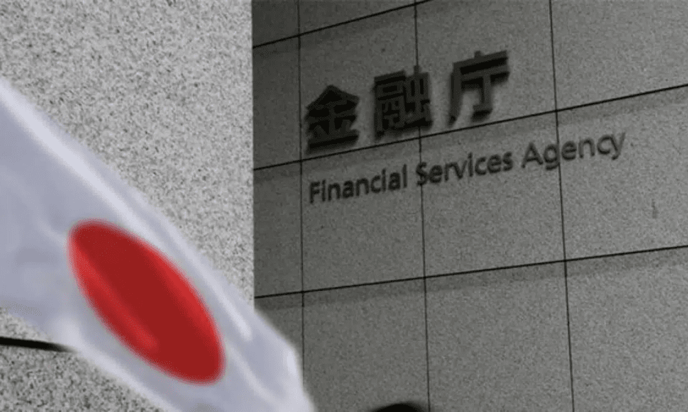 日本金融廳公佈 2023 年金融政策重點