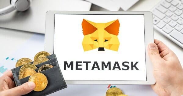 MetaMask 開發商 ConsenSys 回應歐洲銀行管理局關於反洗錢措施的諮詢