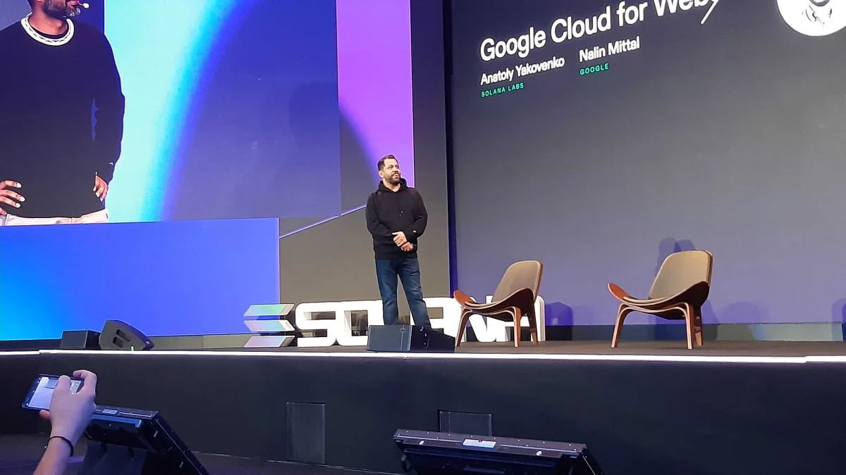 Google Cloud 將於 2023 年第一季度為 Solana 添加 BigQuery 支持