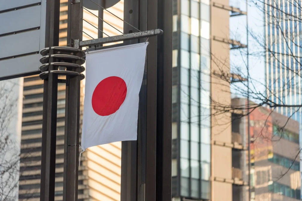 日本央行將於 2023 年初發行實驗性數字日元