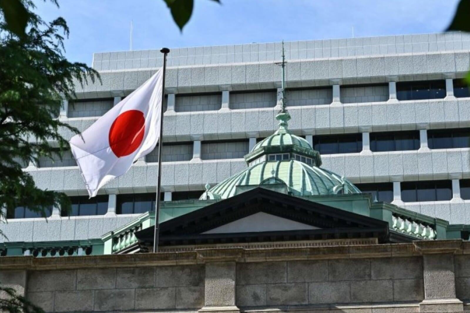 日本銀行 (BoJ) 啟動大型銀行的 CBDC 實驗