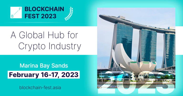 FINEXPO 舉辦 2023 年新加坡區塊鏈節