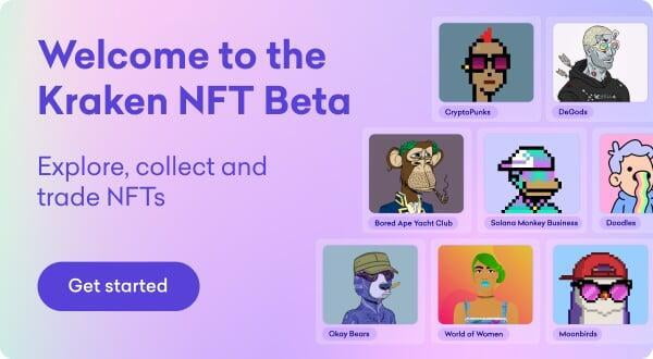Kraken 向公眾開放 NFT 市場測試版
