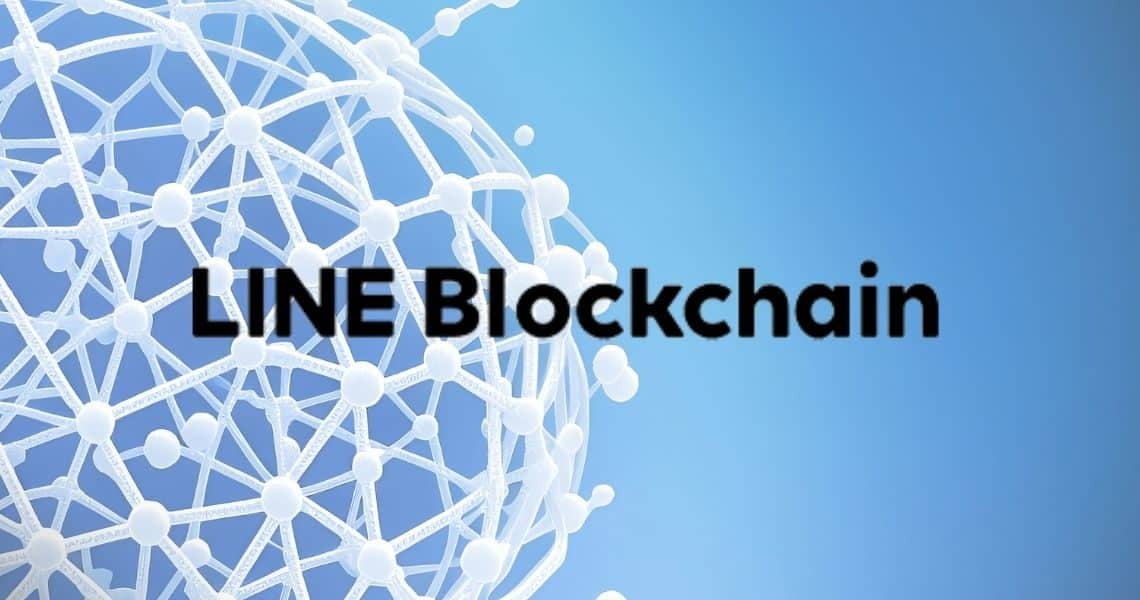 LINE 推出 Finschia 區塊鏈主網